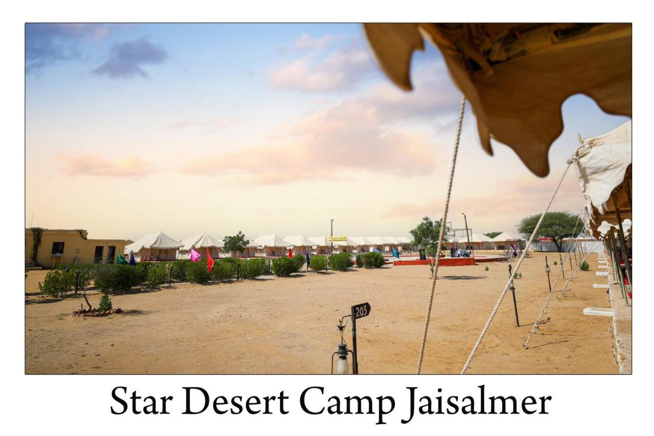 Star Desert Camp Jaisalmer Exterior photo