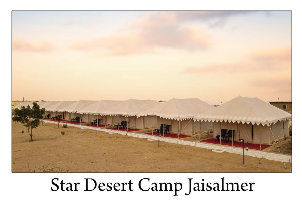Star Desert Camp Jaisalmer Exterior photo