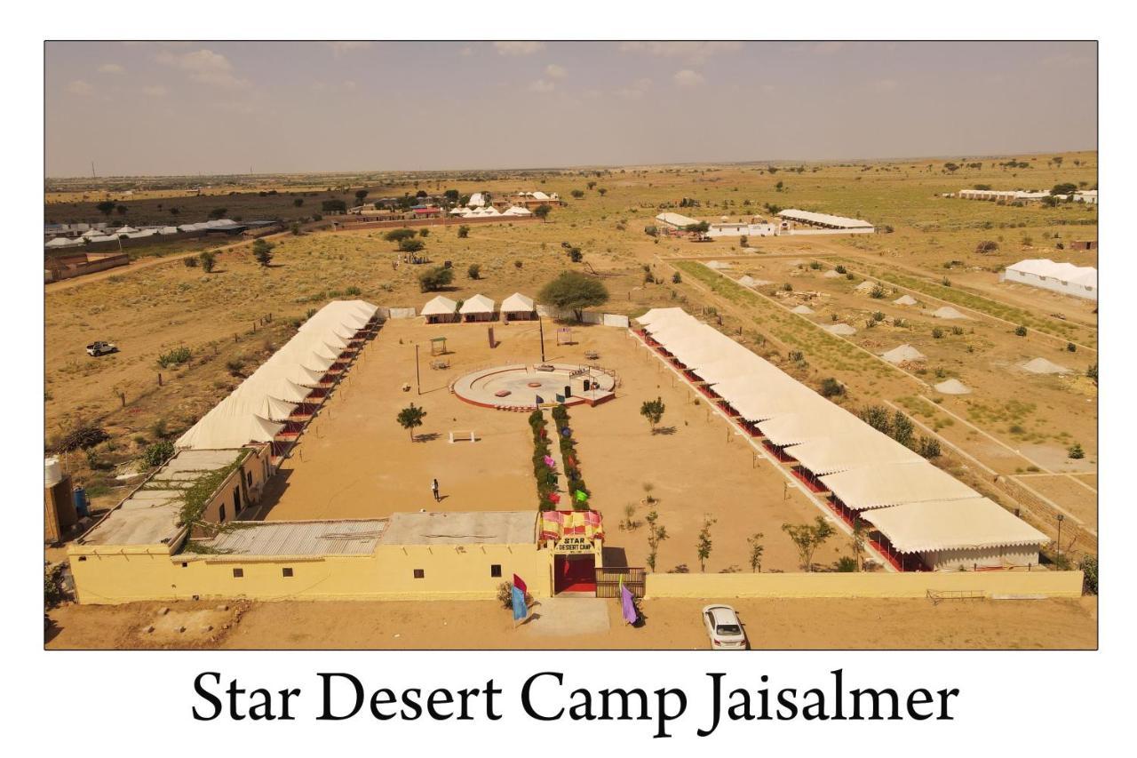 Star Desert Camp Jaisalmer Exterior photo