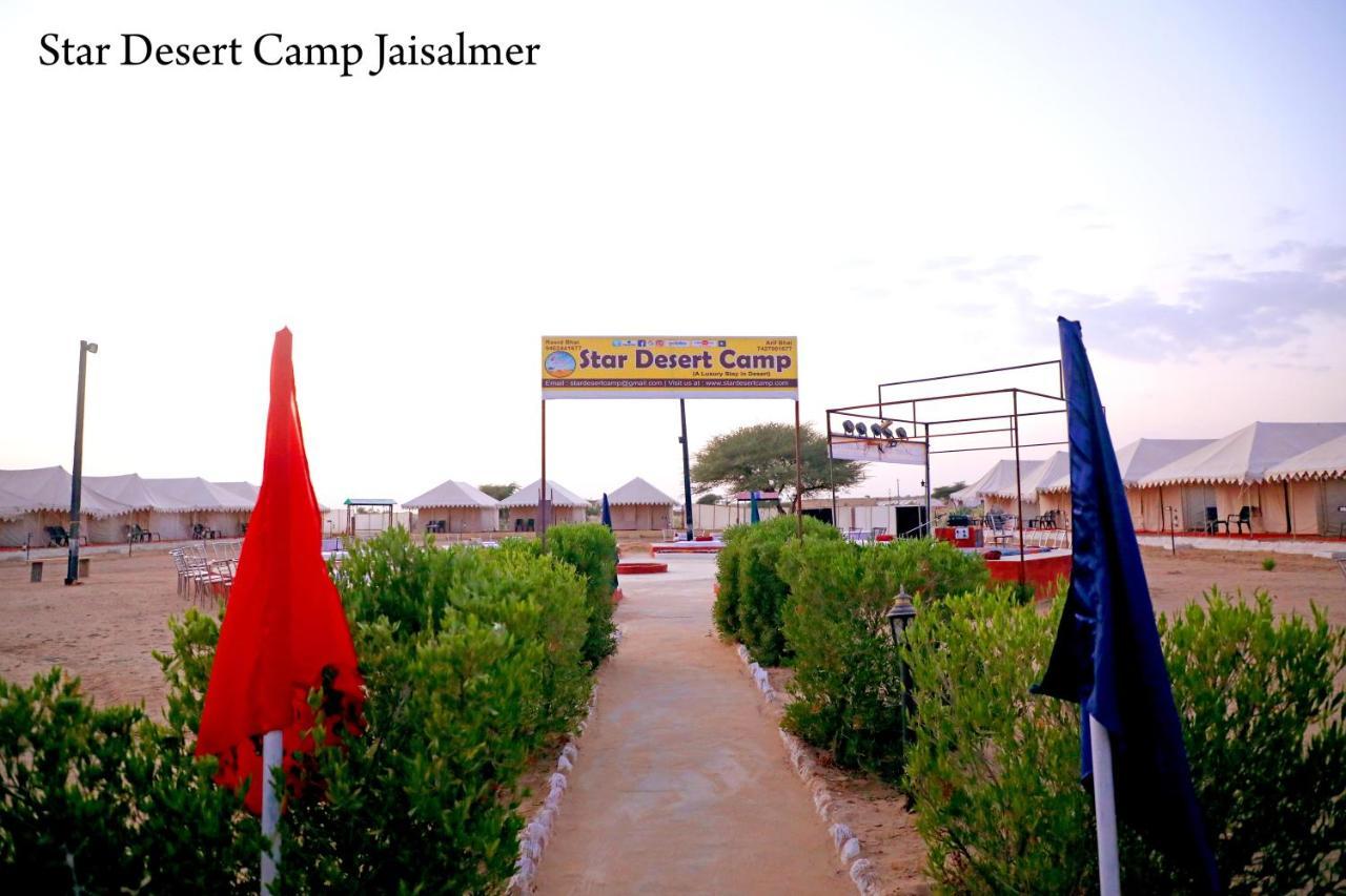 Star Desert Camp Jaisalmer Exterior photo