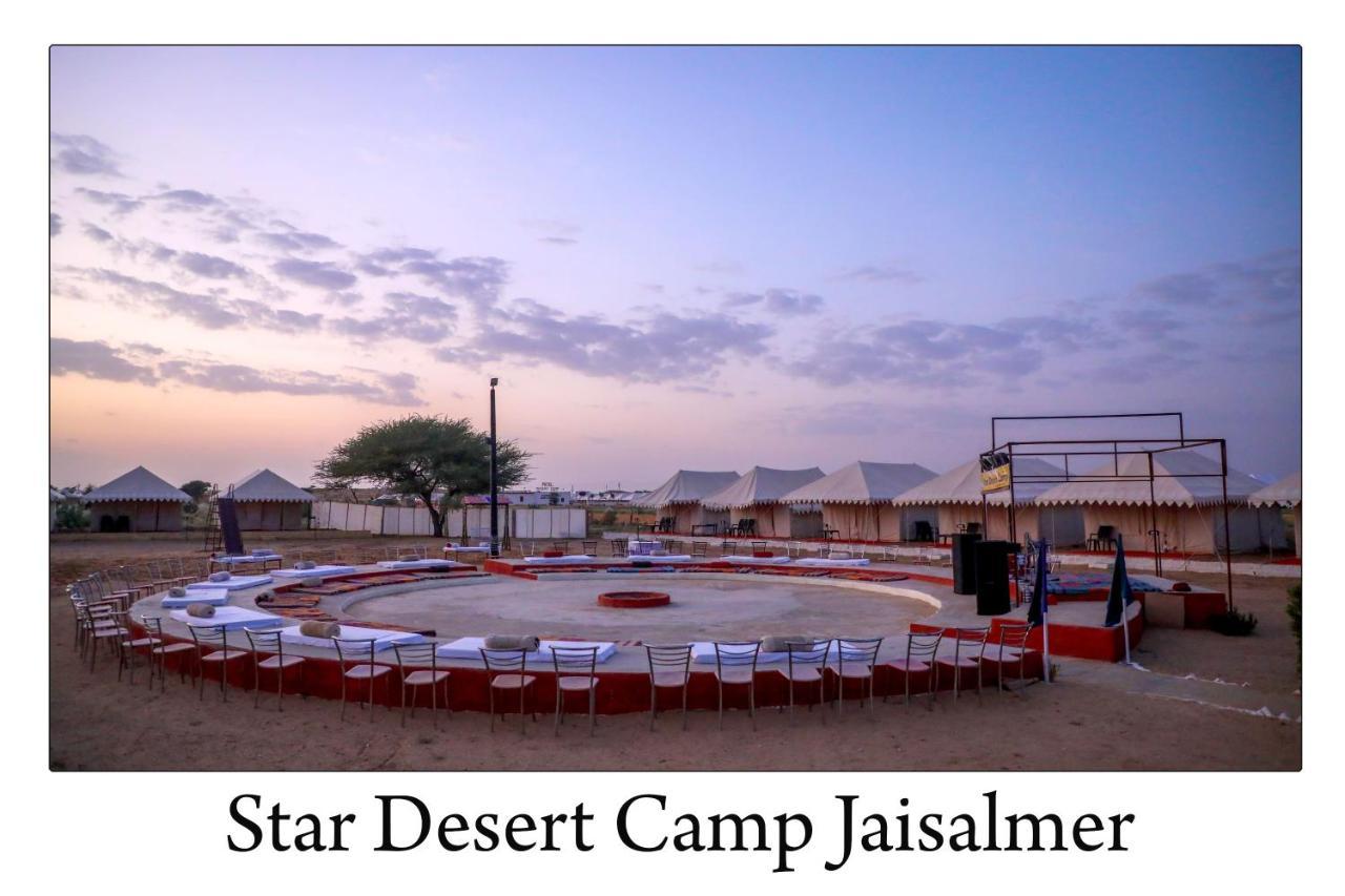 Star Desert Camp Jaisalmer Exterior photo