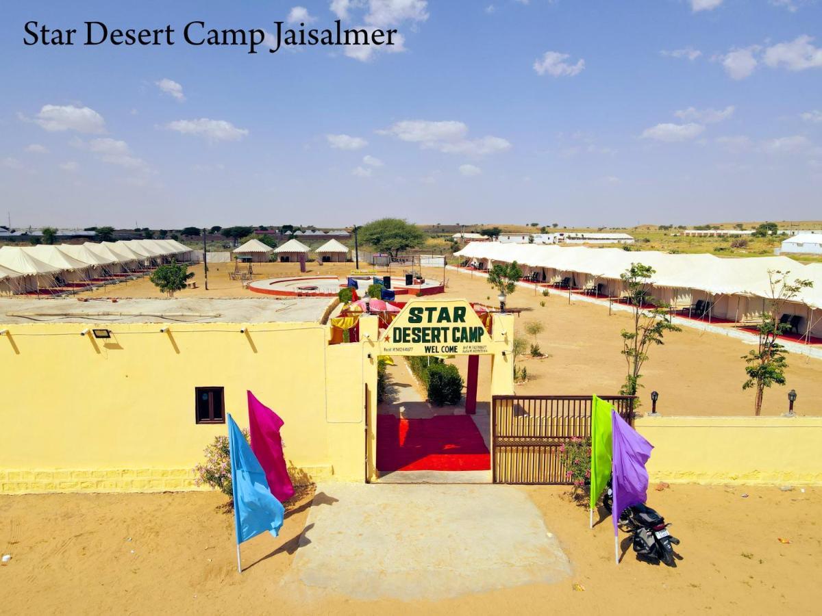 Star Desert Camp Jaisalmer Exterior photo