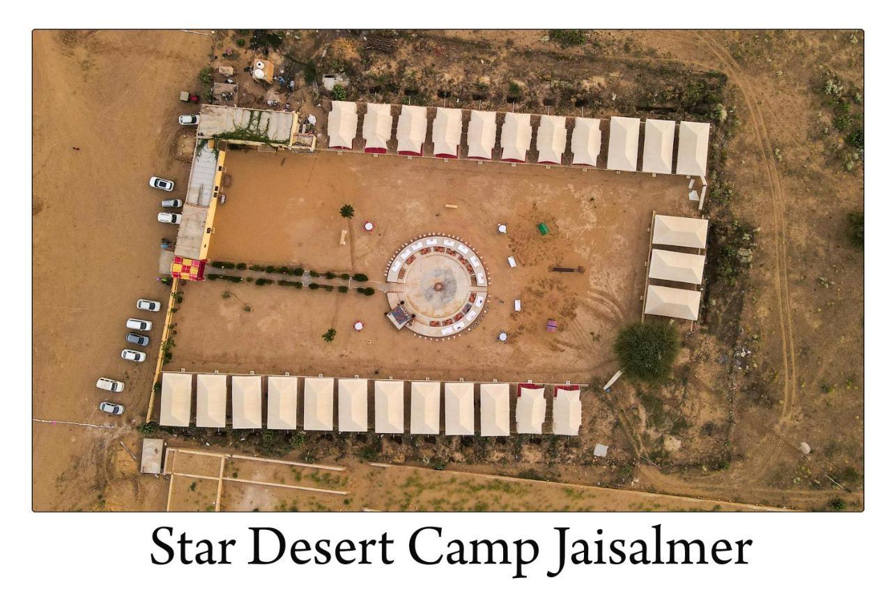 Star Desert Camp Jaisalmer Exterior photo
