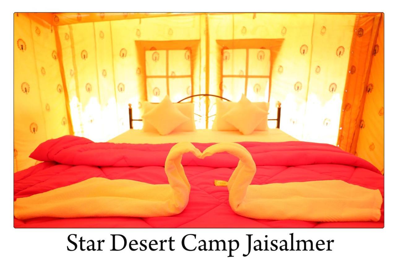 Star Desert Camp Jaisalmer Exterior photo