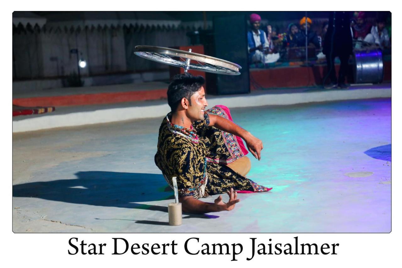 Star Desert Camp Jaisalmer Exterior photo