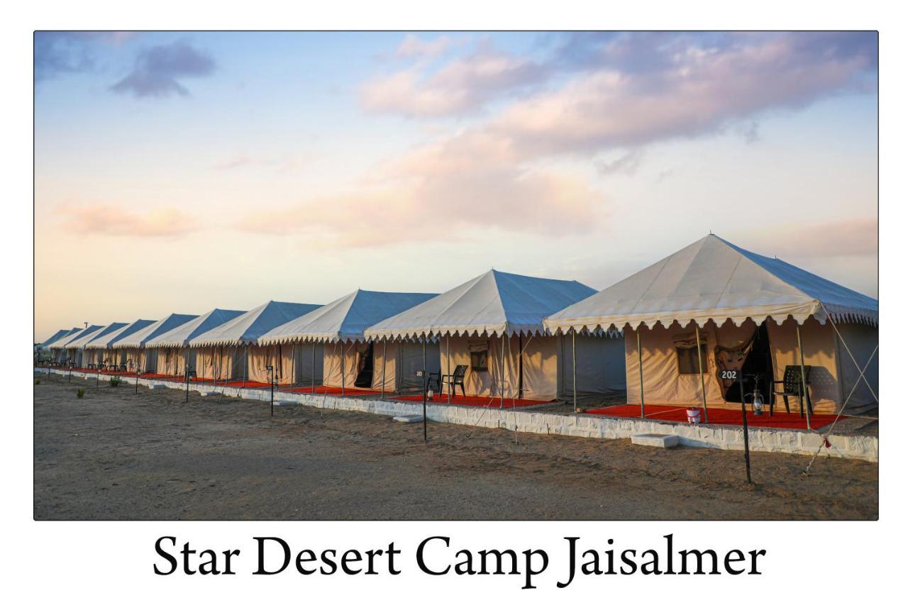 Star Desert Camp Jaisalmer Exterior photo