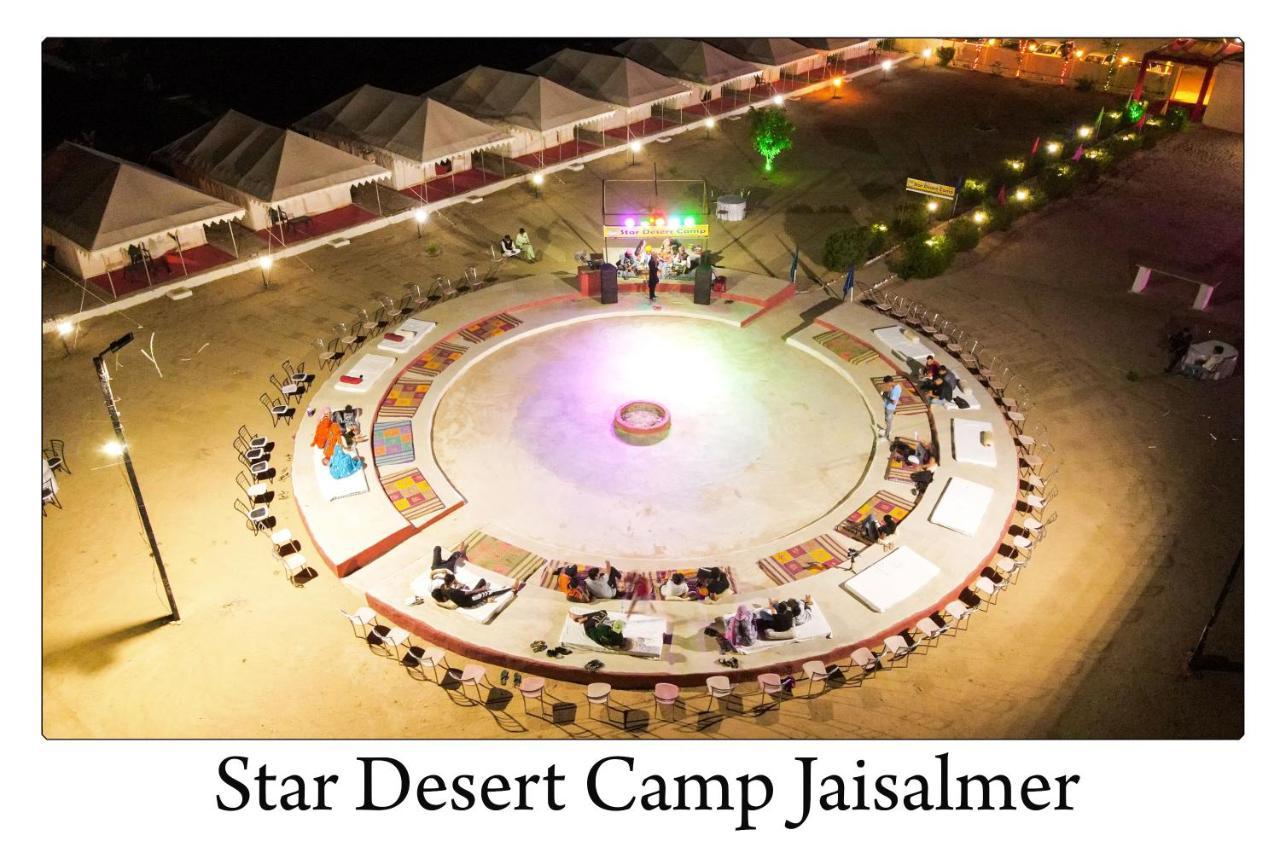 Star Desert Camp Jaisalmer Exterior photo